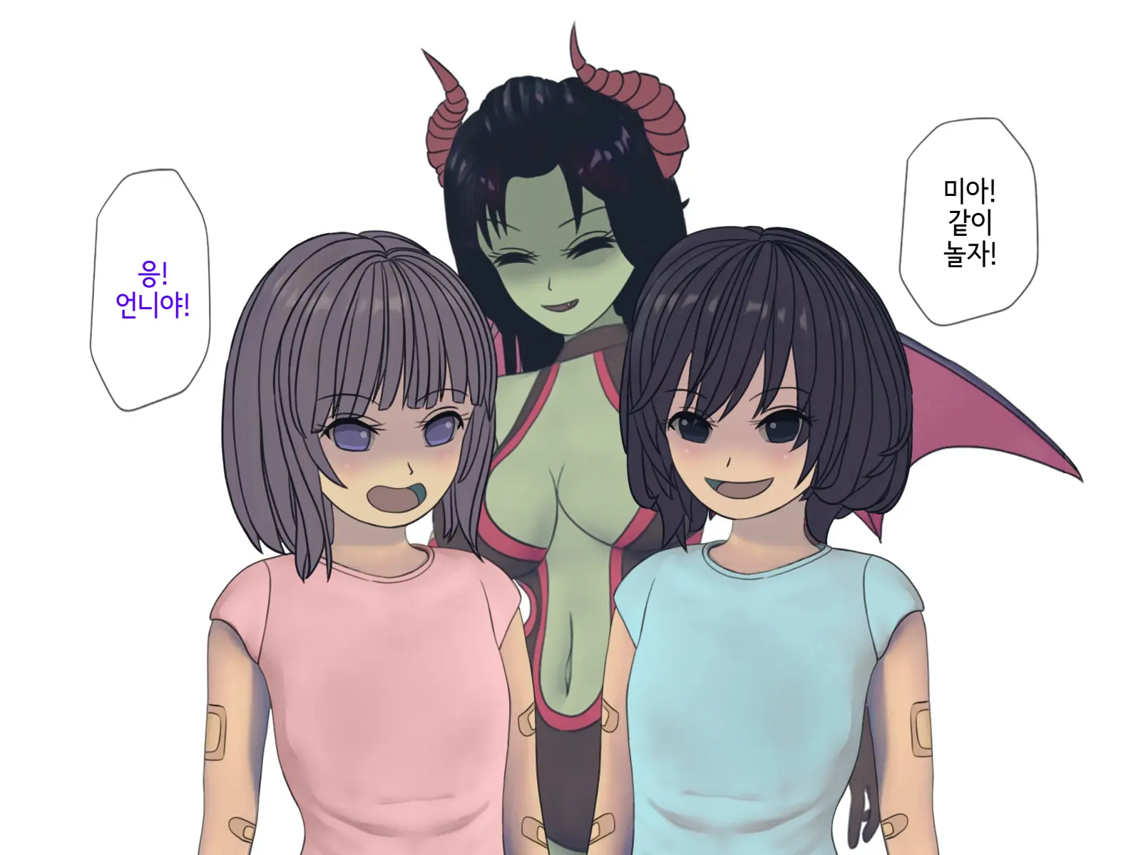Sakusei Byoutou Saishuukai ~Seikaku Saiaku No Nurse Shika Inai Byouin De Shasei Kanri Seikatsu~ | 착정병원 최종회~ 성격 나쁜 간호사들밖에 없는 병원에서 사정관리생활~